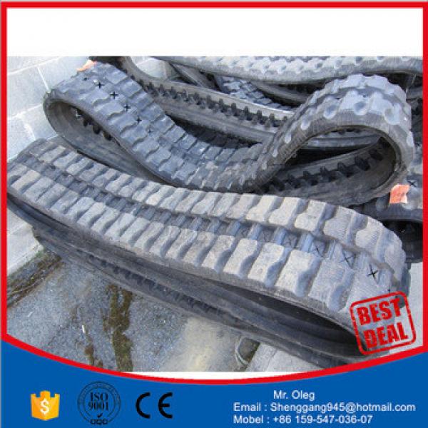 your excavator snow blower rubber track EX15.2 track rubber pad 230x96x31 #1 image