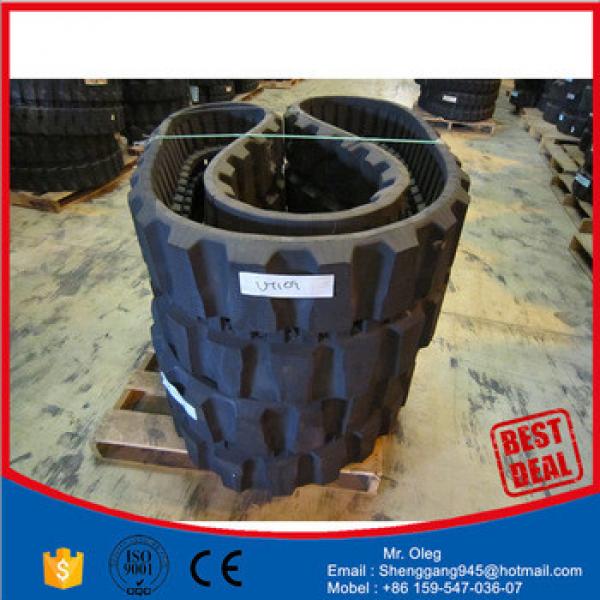 your excavator CASE model CX16SVC track rubber pad 230x48x70 #1 image