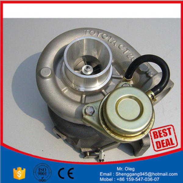 DISCOUNTS all parts ,Good quality High quality GT1544V Turbo Kit kits 753420-5005S 9663199280 turbocharger for sale #1 image