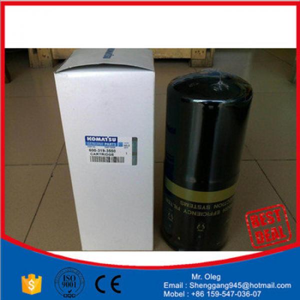DISCOUNTS all parts ,Good quality for PC100-5/PC120-5 Excavator/digger air filter parts in stock 600-181-9450 #1 image