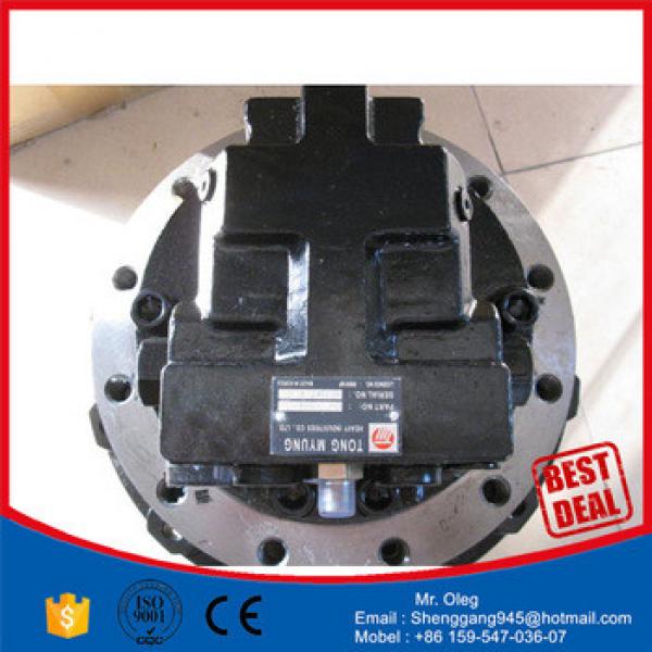 Doosan New or used DH300 Final Drive Group , DH300 Travel Device Motor Drive #1 image