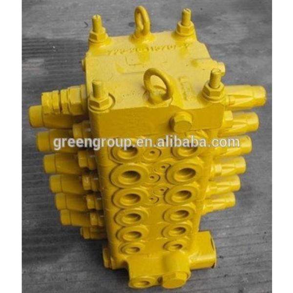 PC220-7 excavator main control valve 723-46-20502,PC200-7,PC220-8 main valve #1 image