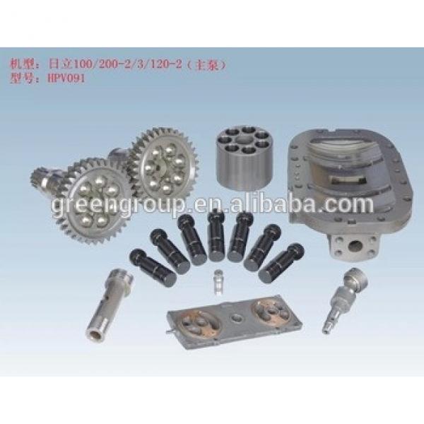 EX200 hydraulic pump part,main pump parts,EX100,EX200-2,EX200-3,EX120-2,piston shoe,cylinder block,valve plate #1 image