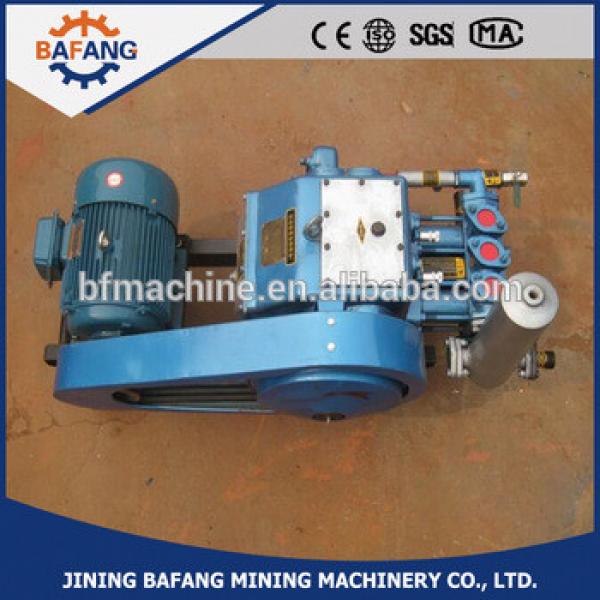 BH-40 series electric multi-purpose resistance pump of mine equipment #1 image