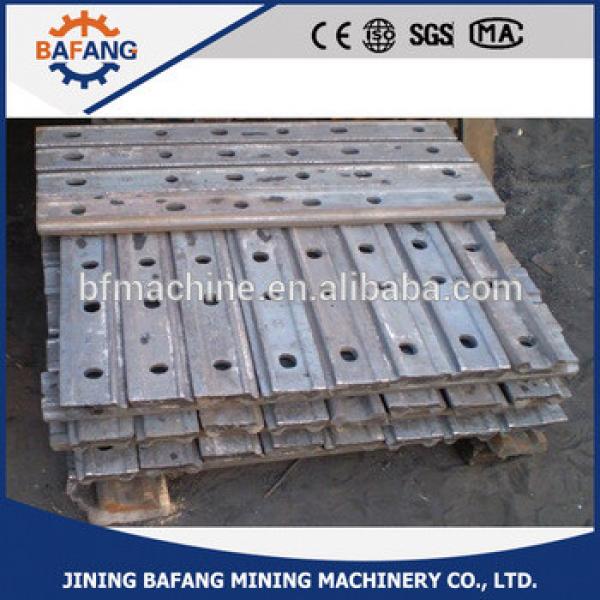 Standard Rail Fishplate for Sale From China #1 image