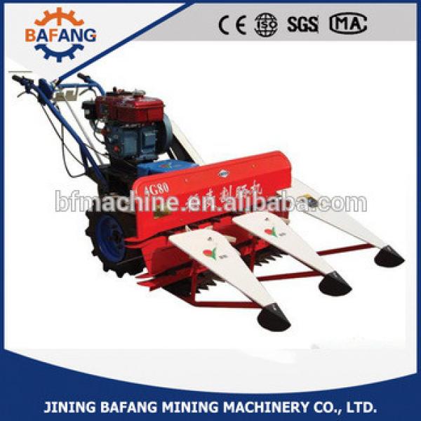 4G-80 Mini Gasoline Corn and Wheat Corn and Wheat Cutting Machine With the Best Price in China #1 image