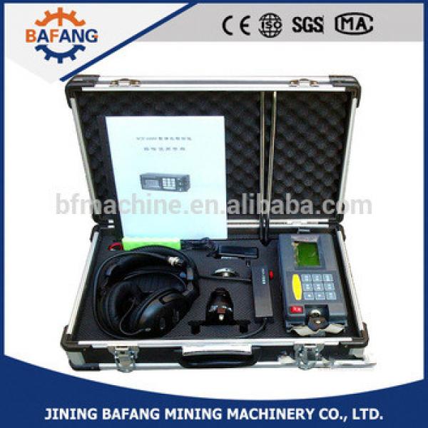 Pipeline checking explosion proof water leak detector #1 image