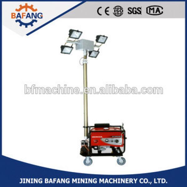 Mobile automatic telescopic lighting tower #1 image