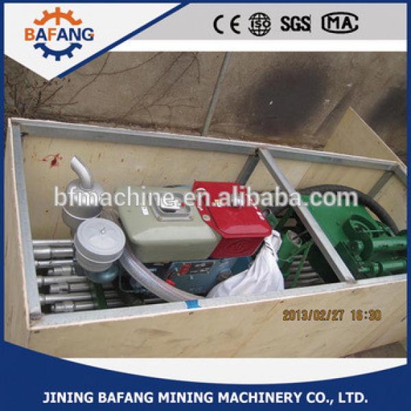Hot sale! Mini shallow water well rig/ portable water well drilling equipment from Bafang #1 image