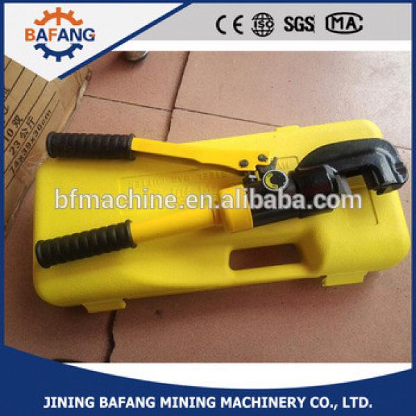 Hydraulic Bolt Cutter/ Rebar Cutter and Chain Cutting Tools for Sale from China #1 image