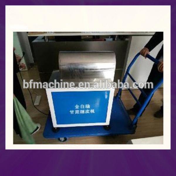 Automatic sugar cane peeling and cutting machine for sale!! #1 image