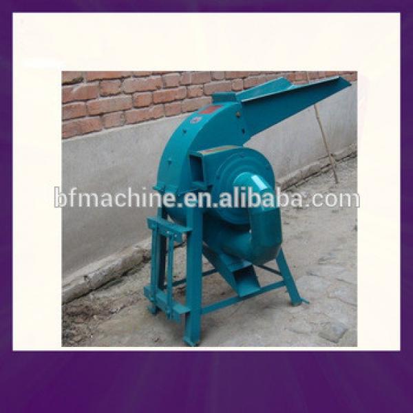 9FQ hammer mill for SALE!! #1 image