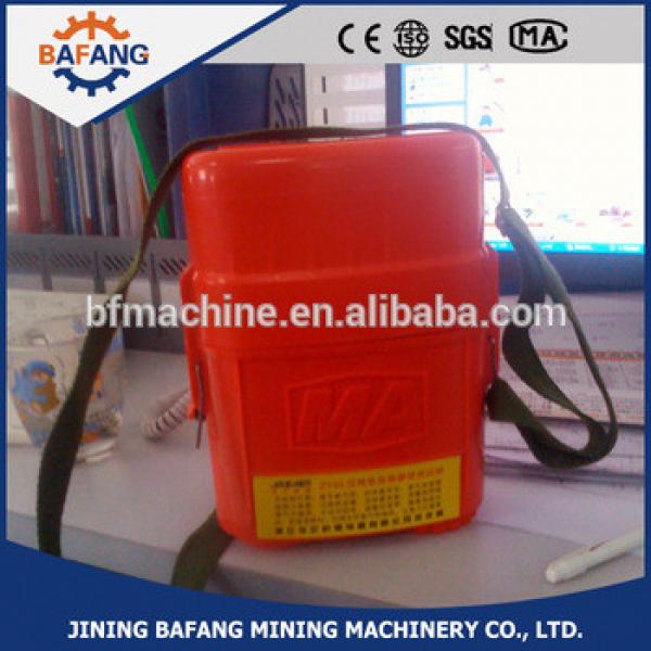 high quality isolated compressed oxygen self-rescuer #1 image