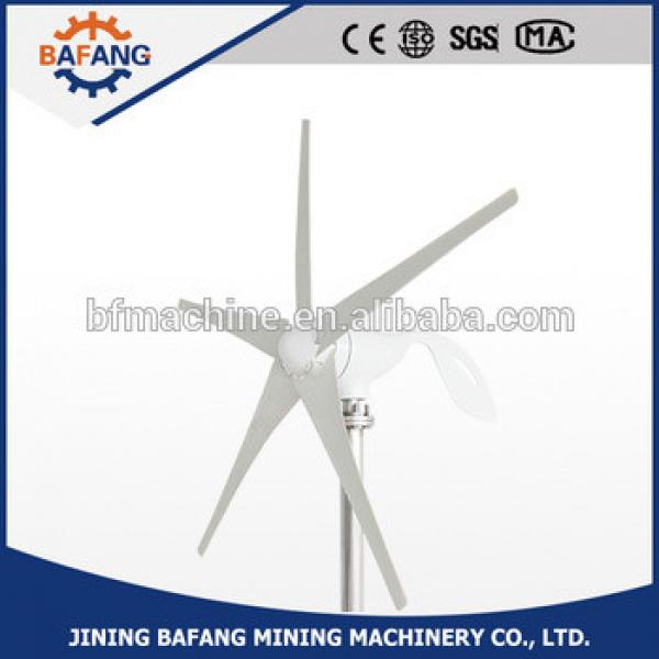 Factory direct 400w domestic small household wind turbine with good price #1 image