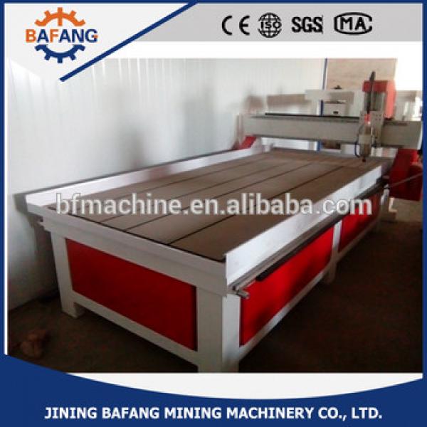 MH-1325 Midsize Stone Carving Machine #1 image