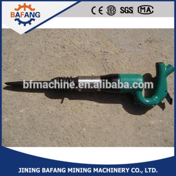 direct factory supply pneumatic chipping hammer #1 image