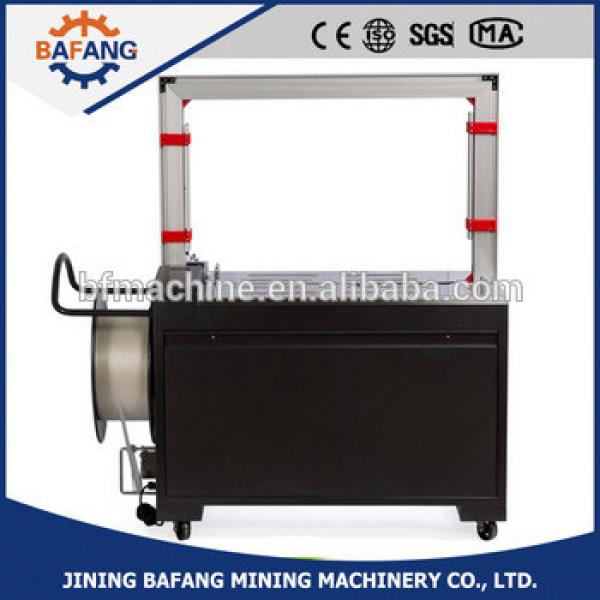 DBA-150 Automatic Industrial Carton Box Strapping Machine #1 image