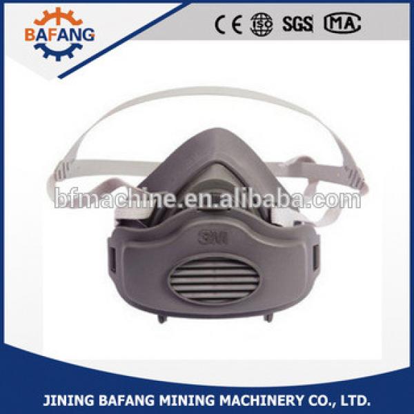 High quality half face mask and gas mask with factory price #1 image