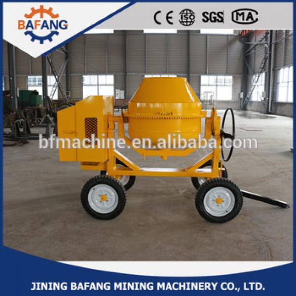260L Mini electric and gasoline power vertical concrete mixer with good price #1 image