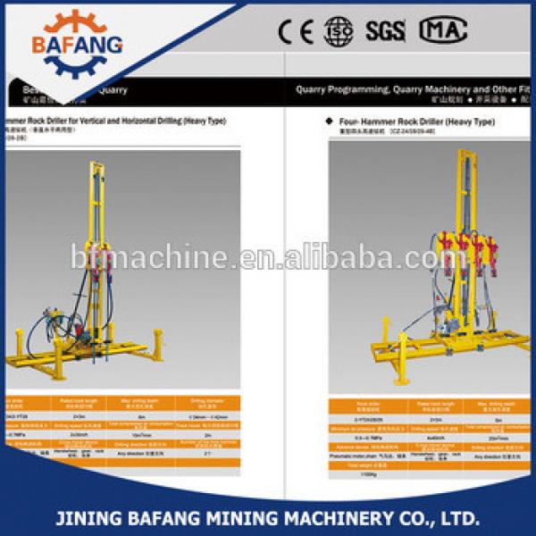 Heavy high speed gasoline two-hammer rock drilling machine with 6m depth #1 image