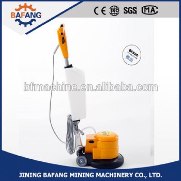 BF520 concrete floor cleaning machine #1 image