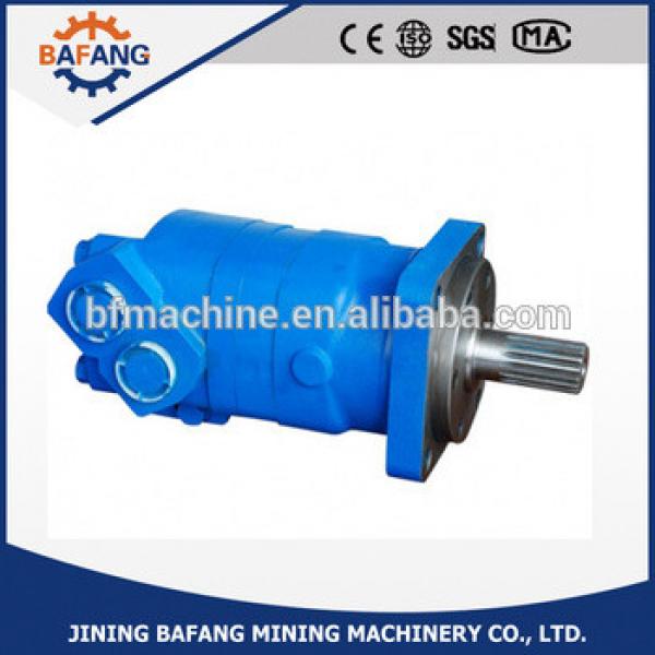Reliable quality of axial flow cycloid ZMPA series hydraulic motor #1 image