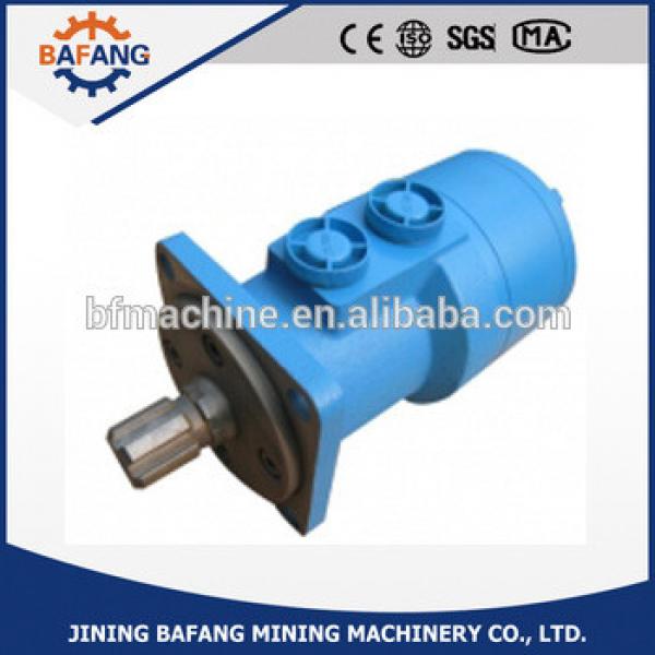 Small hydraulic motor selling at factory price #1 image