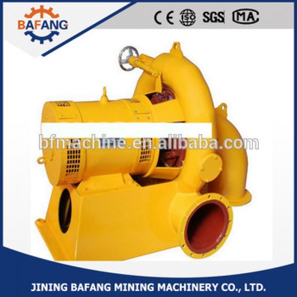 0.3KW Small household slanting type hydroelectric generator with good price #1 image