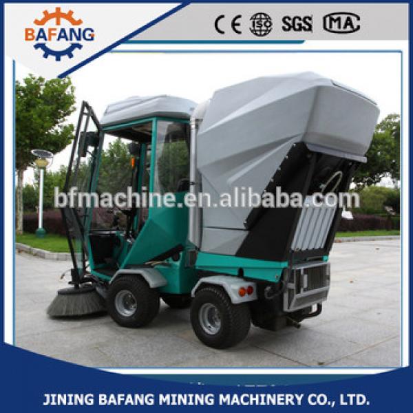 Fully enclosed driving fuel sweeping vehicles #1 image
