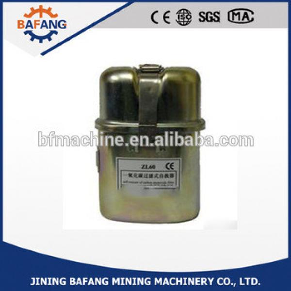 Hot selling !ZL60 mining filter oxygen self-rescuer with 60minutes Duration time #1 image