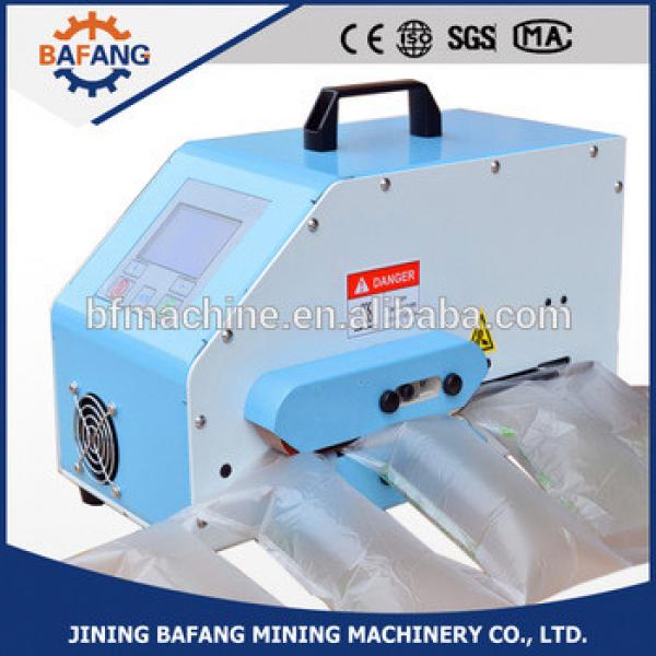 Portable airbag inflating machine Automatic packing air cushion bag inflator pump #1 image