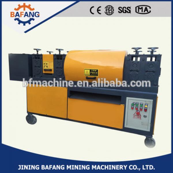 BF48-51 New Double Curved Rack Pipe Straightening rust cleaning mopping machine #1 image