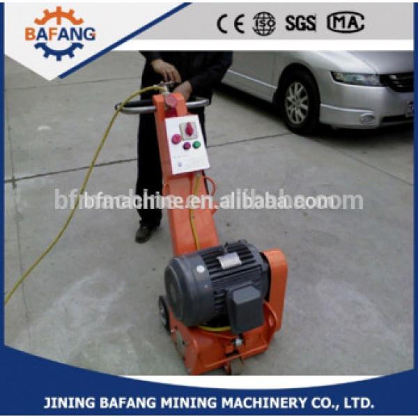 surface road asphalt pavement milling planer machine in high quality #1 image
