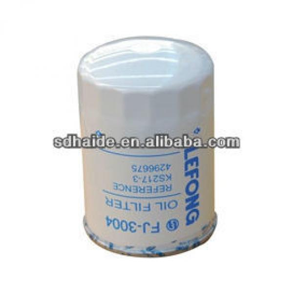 Sumitomo Kato diesel engine oil filter, oil filter element, oil filter manufacturers china #1 image