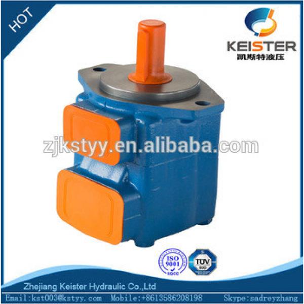 Hydraulic DVMB-2V-20 vane pump rotary vane pump vickers pump #1 image