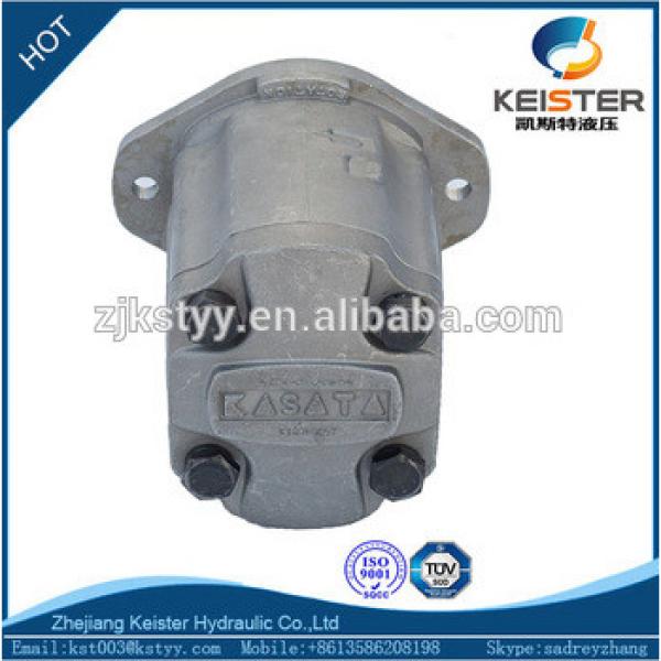 Alibaba DP15-30 china supplierused hydraulic gear pump #1 image