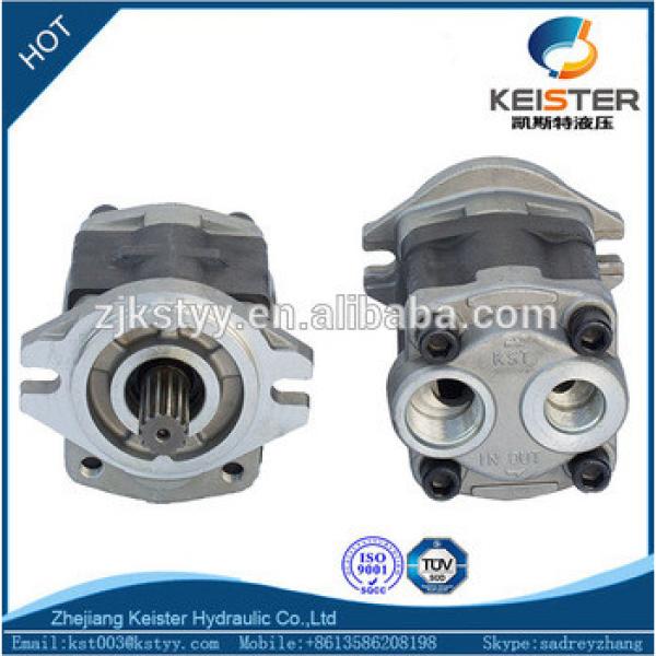 Alibaba DVSF-6V-20 china supplierhydro gear pump #1 image