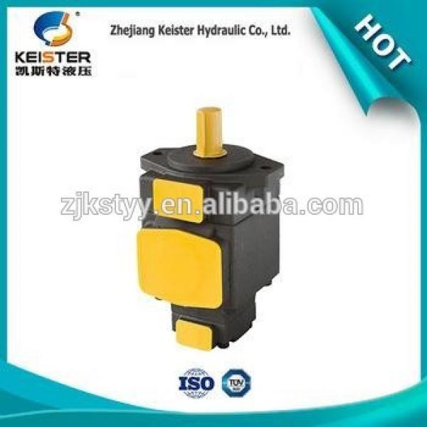 PV2R12 PVL12 black best quality Yuken original hydraulic vane pump #1 image