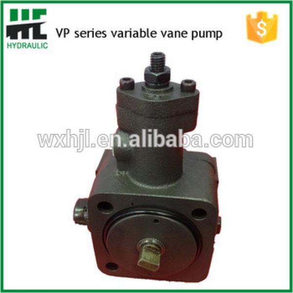 VP series positive displacement pump yuken vane pump #1 image