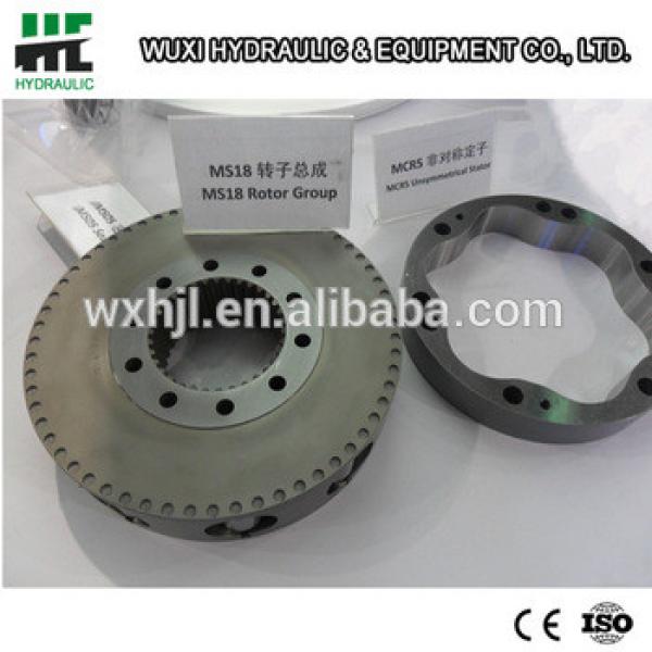MS02 MS18 MSE18 motor poclain spare parts #1 image