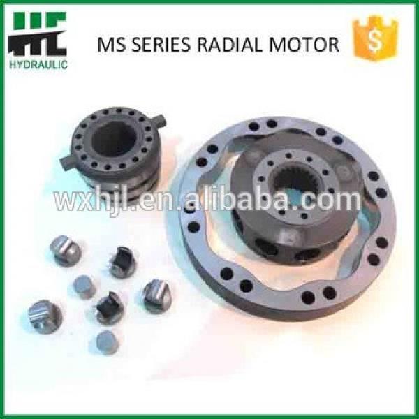 Best price MS series radial hydraulic spare motor #1 image