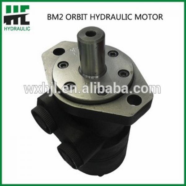 High torque rotary BM2 cycloidal hydraulic motor #1 image