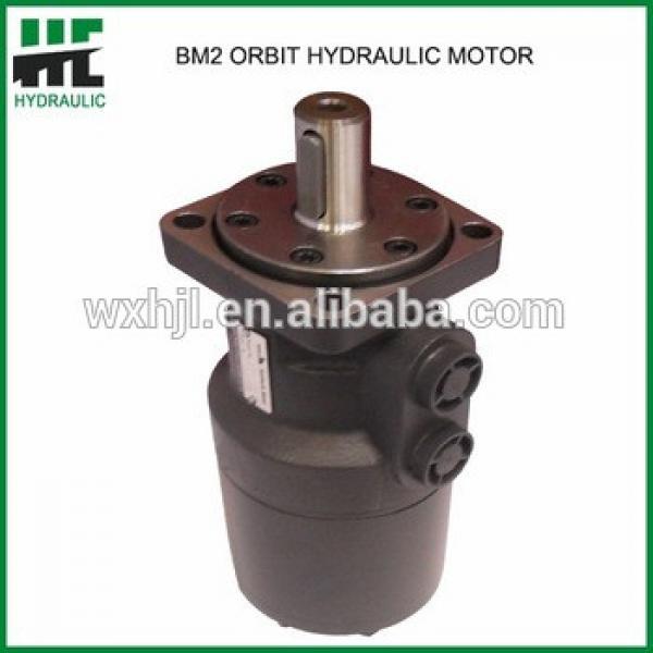 Best quality low price BM2 hydraulic rotary motors #1 image