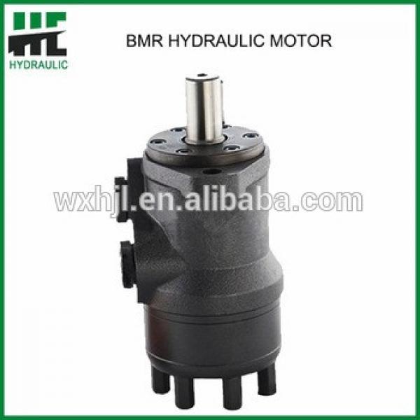 Hot sale BMR cycloidal hydraulic motor #1 image