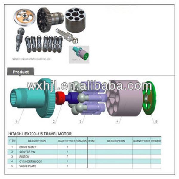 HITACHI EX200-5 TRAVEL MOTOR hydraulic piston pump parts #1 image