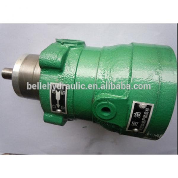 Good price for 40CY-1B axial piston pump made in China #1 image