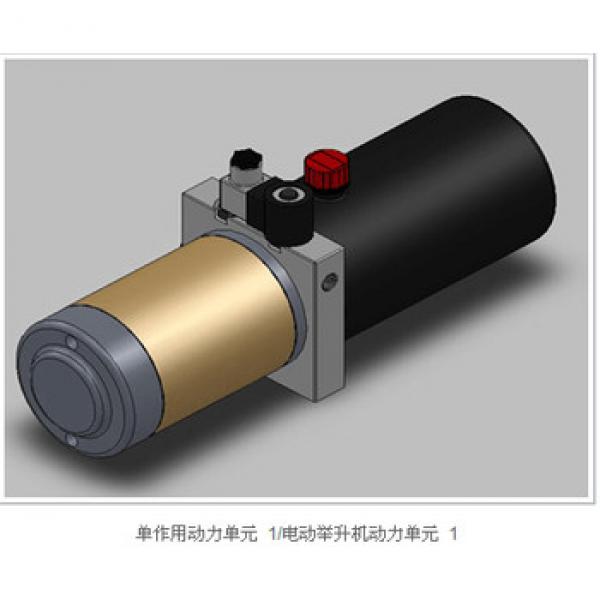 mini hydraulic power unit 12v manufacture #1 image