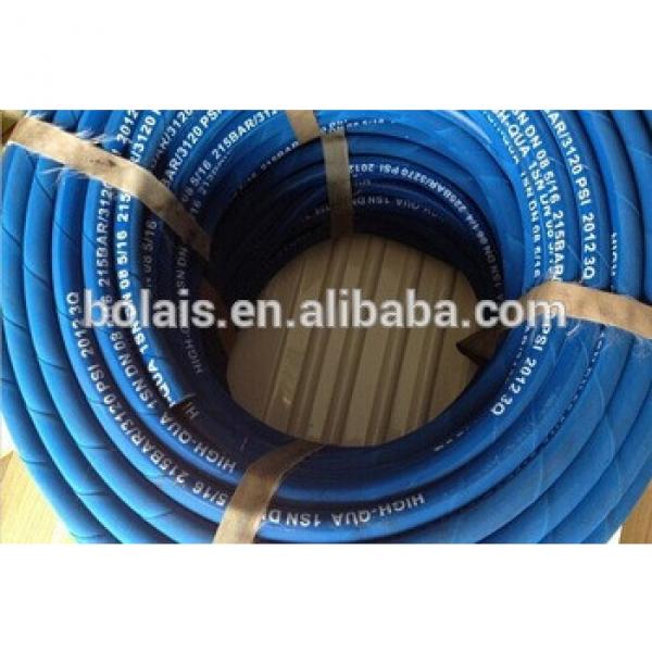 rubber hydraulic hoses #1 image