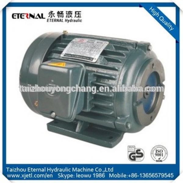 High-efficiency hydraulic system water pump electric motor price Cheap silent 2016 china #1 image