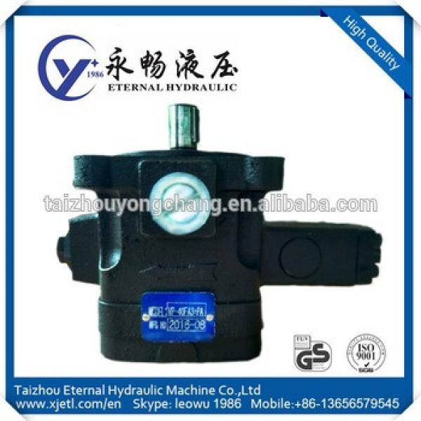 VP variable vane Pump low voltage replacement Taiwan SVP vane pump #1 image